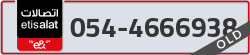  - code - 054 - number -4666938
