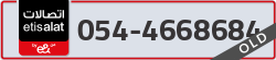  - code - 054 - number -4668684