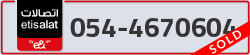  - code - 054 - number -4670604
