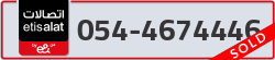  - code - 054 - number -4674446