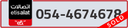  - code - 054 - number -4674678