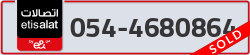  - code - 054 - number -4680864