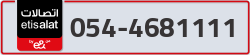  - code - 054 - number -4681111