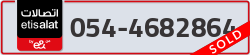  - code - 054 - number -4682864