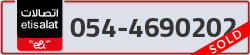  - code - 054 - number -4690202