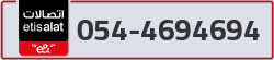  - code - 054 - number -4694694