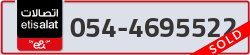  - code - 054 - number -4695522