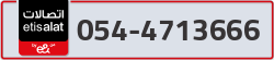  - code - 054 - number -4713666