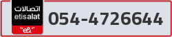  - code - 054 - number -4726644