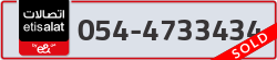  - code - 054 - number -4733434