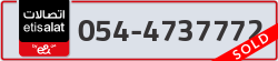  - code - 054 - number -4737772