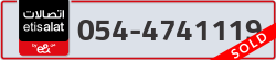  - code - 054 - number -4741119