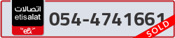  - code - 054 - number -4741661