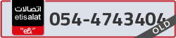  - code - 054 - number -4743404
