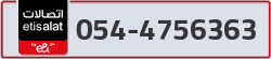  - code - 054 - number -4756363