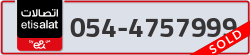  - code - 054 - number -4757999