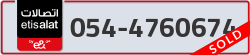  - code - 054 - number -4760674