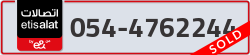  - code - 054 - number -4762244