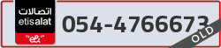  - code - 054 - number -4766673