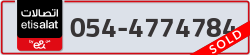  - code - 054 - number -4774784