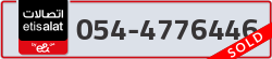 - code - 054 - number -4776446