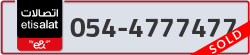  - code - 054 - number -4777477