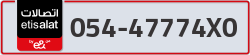  - code - 054 - number -47774X0