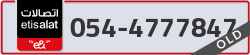  - code - 054 - number -4777847