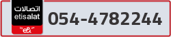  - code - 054 - number -4782244