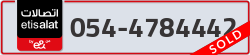  - code - 054 - number -4784442