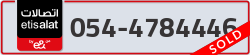  - code - 054 - number -4784446