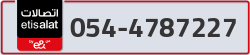  - code - 054 - number -4787227