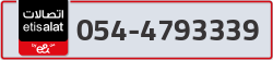  - code - 054 - number -4793339