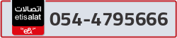  - code - 054 - number -4795666