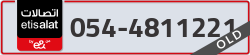  - code - 054 - number -4811221