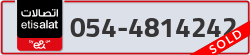  - code - 054 - number -4814242