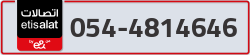  - code - 054 - number -4814646