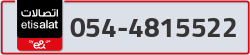  - code - 054 - number -4815522