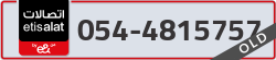  - code - 054 - number -4815757