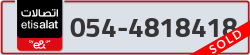  - code - 054 - number -4818418