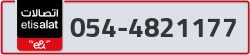  - code - 054 - number -4821177