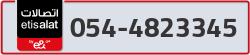 - code - 054 - number -4823345