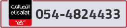  - code - 054 - number -4824433