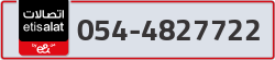 - code - 054 - number -4827722