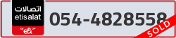 - code - 054 - number -4828558