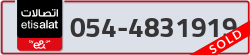  - code - 054 - number -4831919