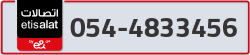  - code - 054 - number -4833456