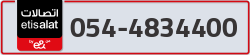  - code - 054 - number -4834400