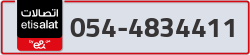 - code - 054 - number -4834411