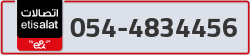  - code - 054 - number -4834456